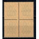 1918 - Ocupatia germana in Romania, Mi.No.12 in bloc de 4 neuzat 1918 - Ocupatia germana in Romania, Mi.No.12 in bloc de 4 neuzat