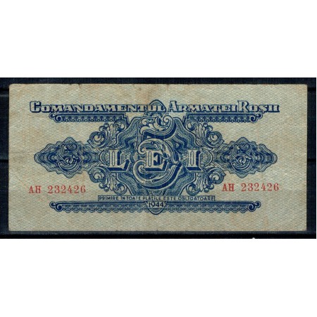 Romania 1944 - 5 lei, Comandamentul Armatei Rosii, circulata