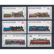 Bulgaria 1988 - Locomotive, trenuri, serie neuzata