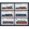 Bulgaria 1988 - Locomotive, trenuri, serie neuzata