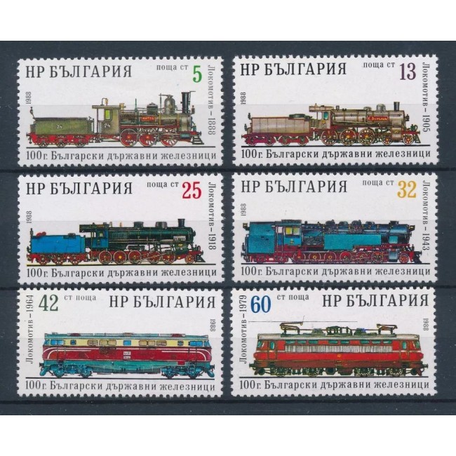 Bulgaria 1988 - Locomotive, trenuri, serie neuzata Bulgaria 1988 - Locomotive, trenuri, serie neuzata