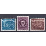 1951 - Saptamana muzicii romanesti, serie neuzata