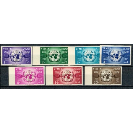 Yemen 1960 - Natiunile Unite, ONU, serie nedantelata neuzata Yemen 1960 - Natiunile Unite, ONU, serie nedantelata neuzata