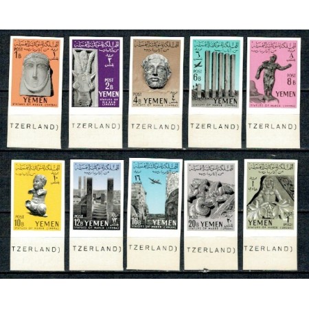 Yemen Nord 1961 - Arheologie, artefacte, Marab, serie nedantelata neuzata Yemen Nord 1961 - Arheologie, artefacte, Marab, serie nedantelata neuzata