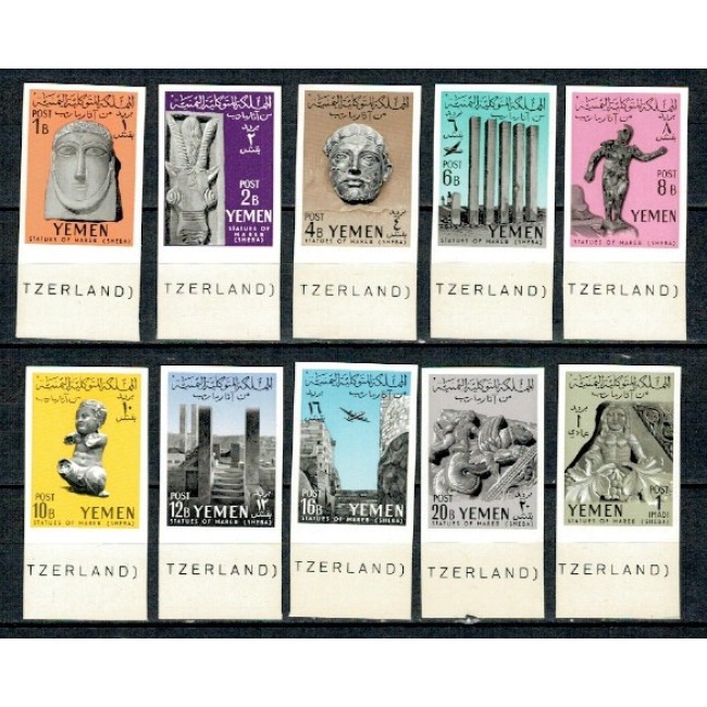 Yemen Nord 1961 - Arheologie, artefacte, Marab, serie nedantelata neuzata Yemen Nord 1961 - Arheologie, artefacte, Marab, serie nedantelata neuzata