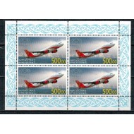 Kyrgyzistan 2014 - Avioane, aviatie, Express Post, bloc neuzat