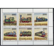 Iugoslavia 1992 - Locomotive cu aburi, trenuri, cai ferate, bloc neuzat