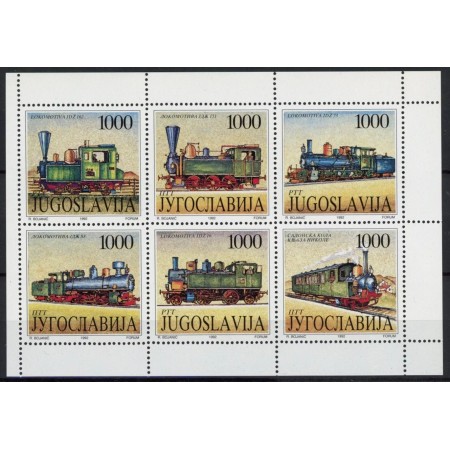 Iugoslavia 1992 - Locomotive cu aburi, trenuri, cai ferate, bloc neuzat Iugoslavia 1992 - Locomotive cu aburi, trenuri, cai ferate, bloc neuzat