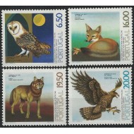 Portugalia 1980 - Fauna, animale din Zoo Lisabona, serie neuzata