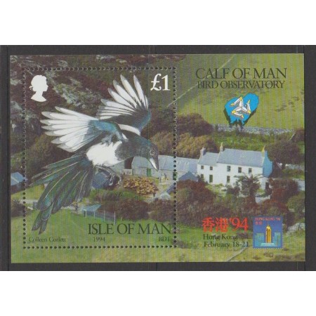 Isle of Man 1994 - Pasari, colita neuzata