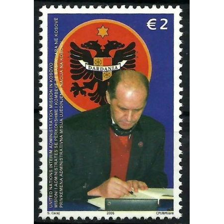 Kosovo 2006 - Ziua internationala a Pacii, neuzat Kosovo 2006 - Ziua internationala a Pacii, neuzat