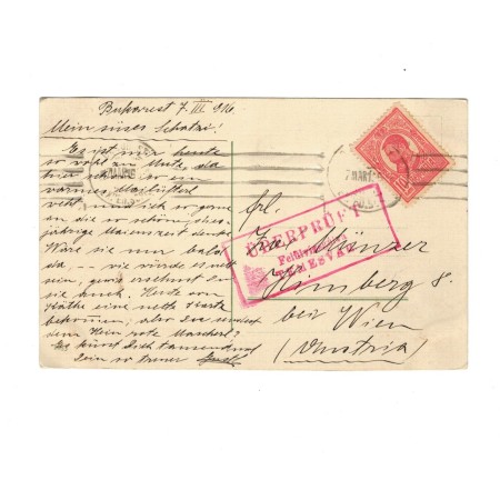 1916 - Carte postala circulata Bucuresti-Wien, cenzurata la Timisoara 1916 - Carte postala circulata Bucuresti-Wien, cenzurata la Timisoara