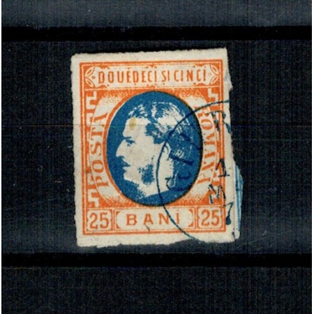 1869 - Carol I cu favoriti, 25 bani, stampila GIURGIU 1869 - Carol I cu favoriti, 25 bani, stampila GIURGIU