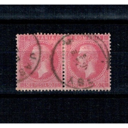 1872 - Carol I, Paris, val. 50bani pereche stampilata 1872 - Carol I, Paris, val. 50bani pereche stampilata