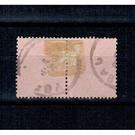 1872 - Carol I, Paris, val. 50bani pereche stampilata 1872 - Carol I, Paris, val. 50bani pereche stampilata