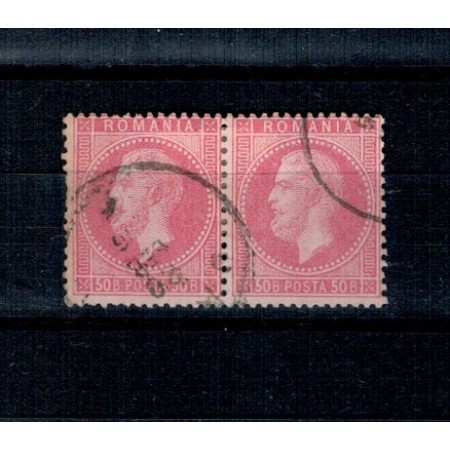 1872 - Carol I, Paris, val. 50bani pereche stampilata 1872 - Carol I, Paris, val. 50bani pereche stampilata