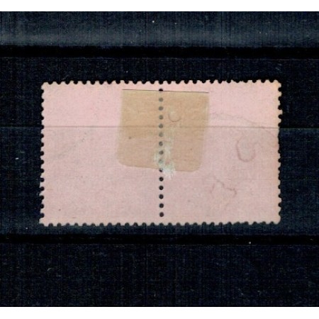 1872 - Carol I, Paris, val. 50bani pereche stampilata 1872 - Carol I, Paris, val. 50bani pereche stampilata