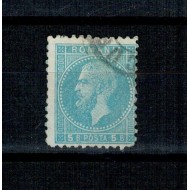 1879 - Carol I, Bucuresti, val. 5bani eroare de culoare