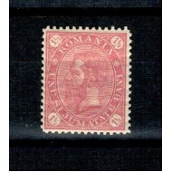 1890 - Carol I, Cifra in 4 colturi, val. 1 1/2 bani neuzat