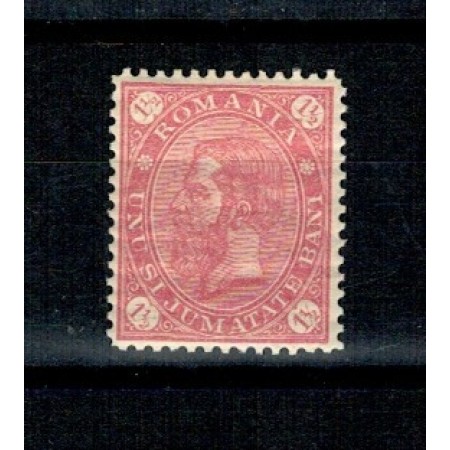 1890 - Carol I, Cifra in 4 colturi, val. 1 1/2 bani neuzat 1890 - Carol I, Cifra in 4 colturi, val. 1 1/2 bani neuzat