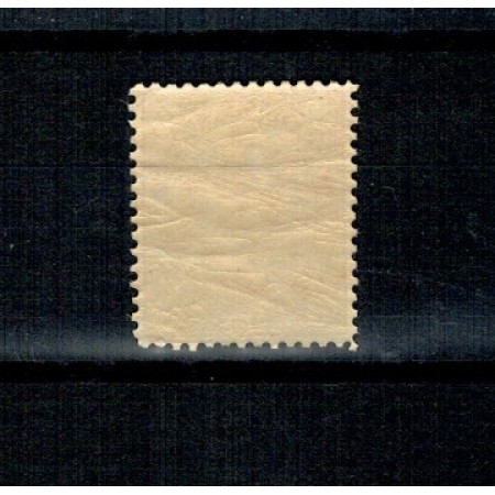 1890 - Carol I, Cifra in 4 colturi, val. 1 1/2 bani neuzat 1890 - Carol I, Cifra in 4 colturi, val. 1 1/2 bani neuzat