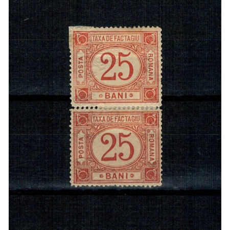 1896 - Taxa de Factagiu, filigran Stema culcat, pereche nestampilata, cu sarniere
