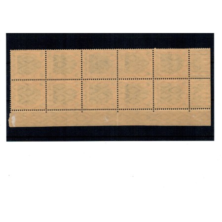 1918 - Ocupatia germana in Romania, Mi.No.12 bloc de 10 neuzat cu margine coala 1918 - Ocupatia germana in Romania, Mi.No.12 bloc de 10 neuzat cu margine coala