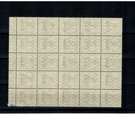 1917 - Ocupatia germana in Romania, Mi.No.1 bloc de 25 neuzat cu margine coala cu HAN 1917 - Ocupatia germana in Romania, Mi.No.1 bloc de 25 neuzat cu margine coala cu HAN