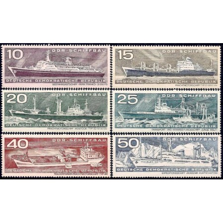 DDR 1971 - Vapoare, navigatie, serie neuzata DDR 1971 - Vapoare, navigatie, serie neuzata