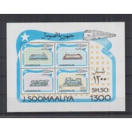 Somalia 1994 - Locomotive, trenuri, cai ferate, bloc neuzat