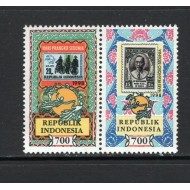 Indonesia 1998 - Ziua marcii postale, timbru pe timbru, serie neuzata
