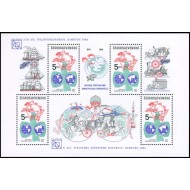 Cehoslovacia 1984 - Congres UPU, transport, bloc neuzat