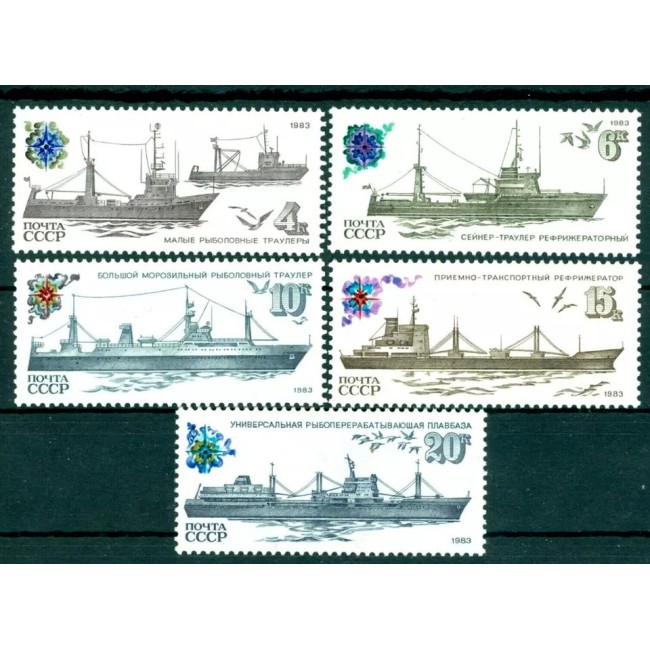 URSS 1983 - Vapoare, navigatie, serie neuzata URSS 1983 - Vapoare, navigatie, serie neuzata