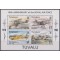Tuvalu 1998 - Aviatie, avioane, bloc neuzat