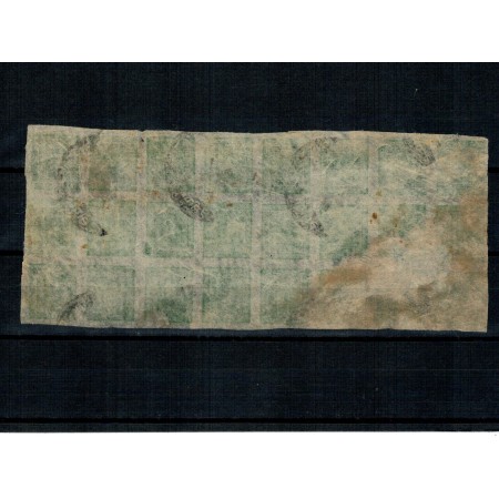 Nepal 1917 - 4 anna bloc de 24 mărci stampilate Nepal 1917 - 4 anna bloc de 24 mărci stampilate