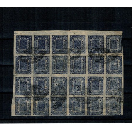 Nepal 1917 - 1 anna, indigo, bloc de 24 mărci stampilate Nepal 1917 - 1 anna, indigo, bloc de 24 mărci stampilate