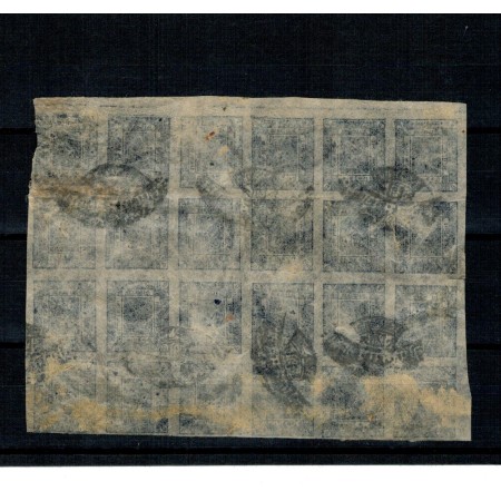 Nepal 1917 - 1 anna, indigo, bloc de 24 mărci stampilate Nepal 1917 - 1 anna, indigo, bloc de 24 mărci stampilate