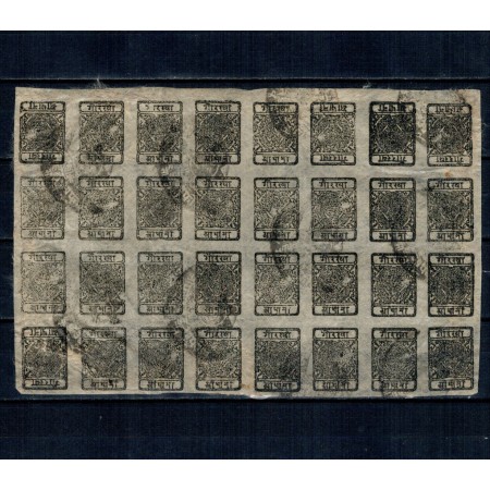 Nepal 1899 - 1/2 anna, bloc de 32 marci stampilate, cu tete-beche Nepal 1899 - 1/2 anna, bloc de 32 marci stampilate, cu tete-beche