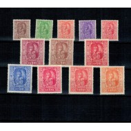Nepal 1954 - Regele Tribvuhana, serie neuzata