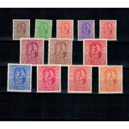 Nepal 1954 - Regele Tribvuhana, serie neuzata