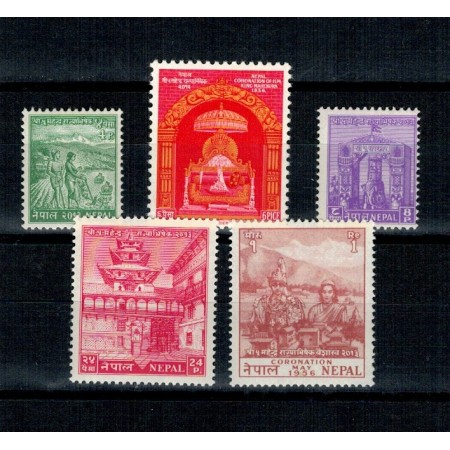 Nepal 1956 - Coronarea, serie nestampilata cu urme de sarniere Nepal 1956 - Coronarea, serie nestampilata cu urme de sarniere