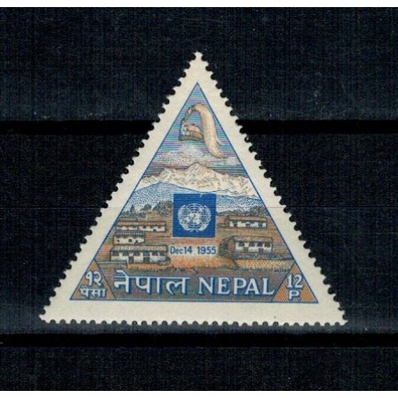 Nepal 1956 - Nepal in ONU, serie neuzata