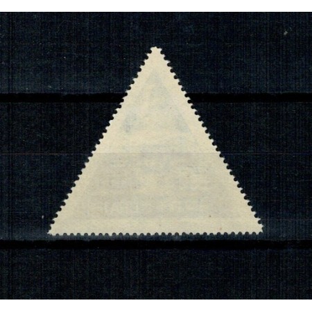 Nepal 1956 - Nepal in ONU, serie neuzata