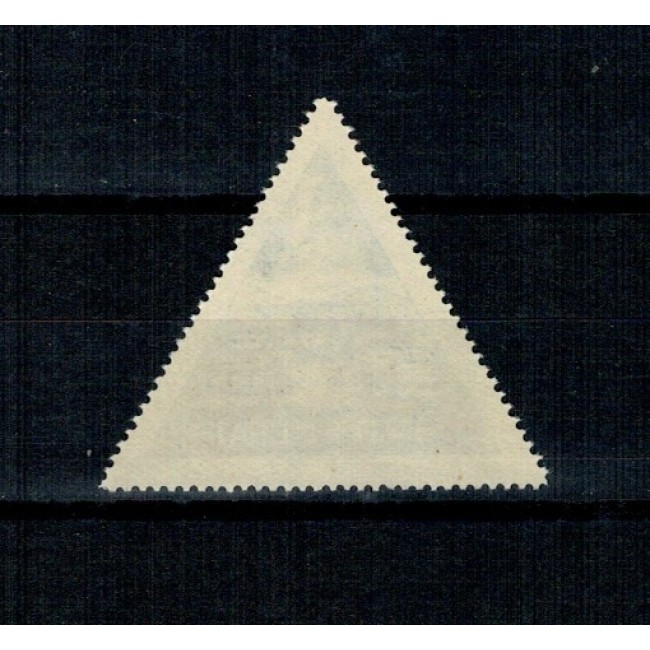 Nepal 1956 - Nepal in ONU, serie neuzata