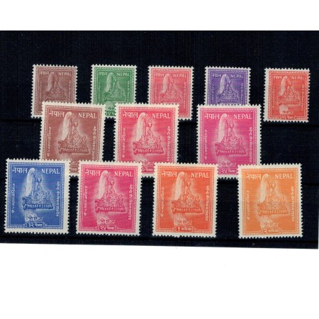 Nepal 1957 - Uzuale, coroana Dinastiei Shah-Deb, serie neuzata Nepal 1957 - Uzuale, coroana Dinastiei Shah-Deb, serie neuzata
