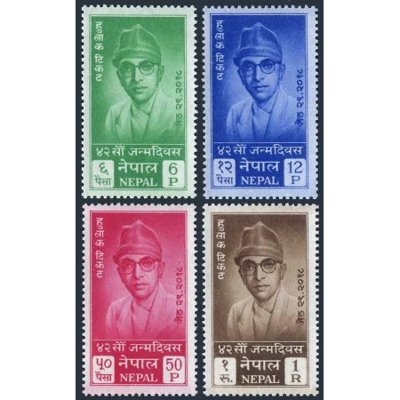 Nepal 1961 - Regele Mahendra, serie neuzata Nepal 1961 - Regele Mahendra, serie neuzata