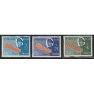 Nepal 1964 - Harta, reteaua de drumuri, Regele, serie neuzata