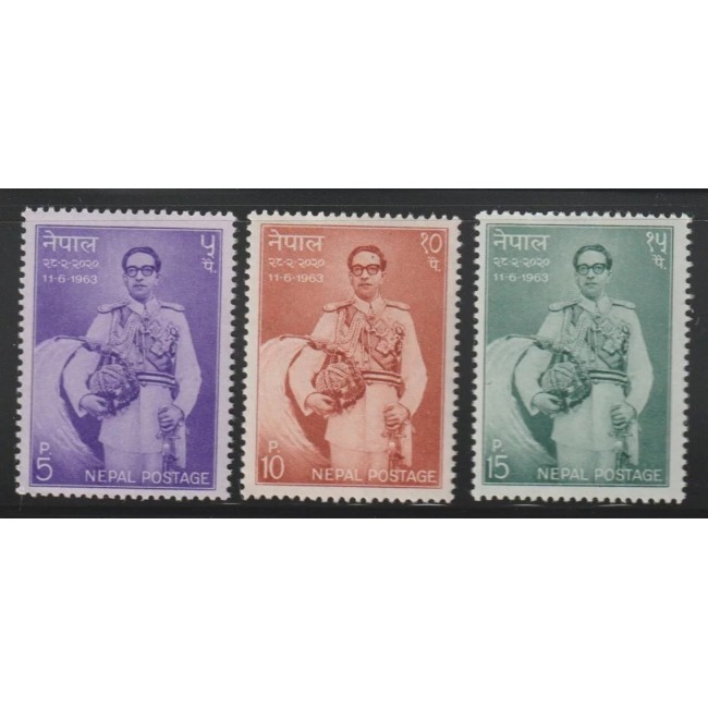 Nepal 1963 - Regele Mahendra, personalitati, serie neuzata Nepal 1963 - Regele Mahendra, personalitati, serie neuzata