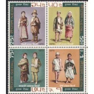 Nepal 1973 - Costume traditionale, port popular, serie neuzata