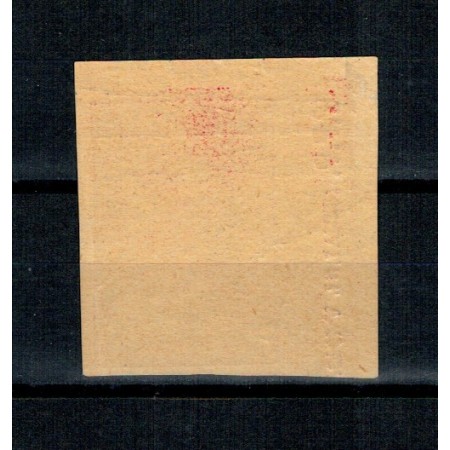 Polonia 1943 - Rezistenta, Varsovia, posta secreta, 25gr, nedantelat neuzat Polonia 1943 - Rezistenta, Varsovia, posta secreta, 25gr, nedantelat neuzat